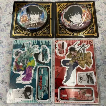 사카모토 데이즈 나구모 세바 여름 생일 명장면 디오라마 캔뱃지 2024