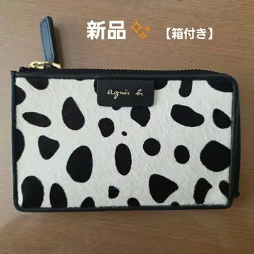 새상품 에네스베 프래그먼트 케이스