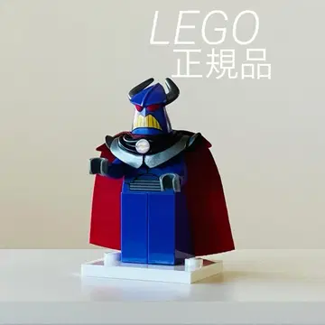 레고 미니 피규어 디즈니 픽사 토이스토리 져그 Zurg