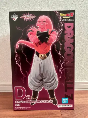 드래곤볼 Z 제일복권 마인 부우: 손오반 흡수 MASTERLISE D상