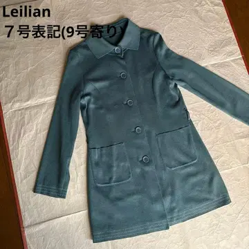 [ 새상품급 ] 레리안 롱 가디건