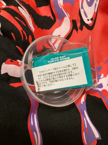 B'z LIVE-GYM 2025 -FYOP- 가챠 카세트 참 세트