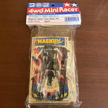 타미야 Magnum Saber 클리어 바디 세트 15116