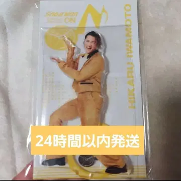 SnowMan 이와모토 히카루 ON 아크릴 스탠드