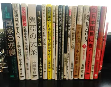 경영과학출판 다이렉트출판 19권 세트