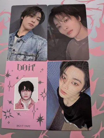 straykids 아이엔 Doit HMV 타워 레코드 봉입 세트