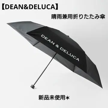 [ DEAN & DELUCA ] 우천 겸용 접이식 우산 블랙 새상품