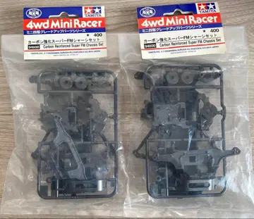 타미야 [94800] 카본 강화 슈퍼 FM 섀시 2세트