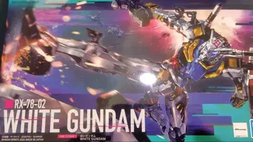 RX-78-02 화이트 건담 HG 하얀 건담