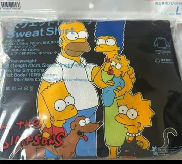 [ 새상품 ] 심슨 훼미리마트 한정판 맨투맨 트레이닝복 L 사이즈