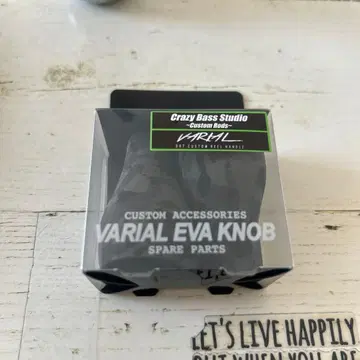 신출시 DRT 클레이지 버스 스튜디오 바리얼 팻 노브 카모