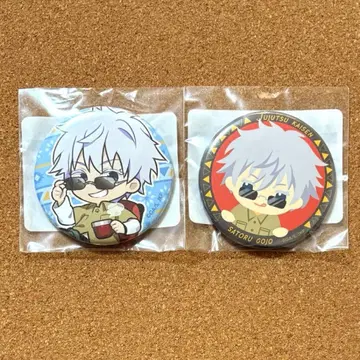 주술회전 고죠 사토루 마루쿠지 Camping 캔뱃지