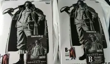 [오늘까지] 원피스 피규어 반프 복권 로저 브러쉬 애니메이션