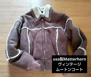 usa제 Matterhorn 빈티지 무스탕 코트 여성용 70~80s