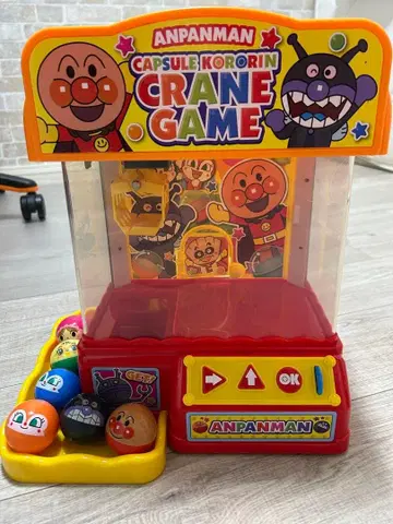 [정크제품] 호빵맨 캡슐 굴러가는 뽑기 게임