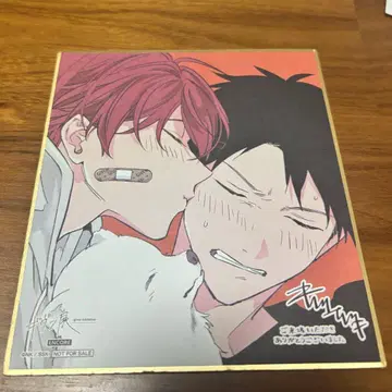 기븐전 encore 입장 특전 색지 마후유 리츠카