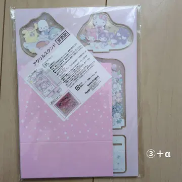 산리오 아크릴 스탠드 세트