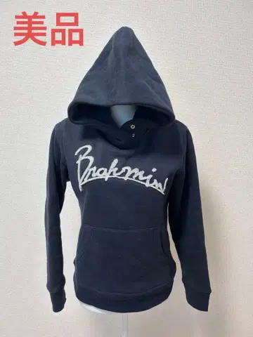 [ 새상품급 ] 브라만 속기모 후드티 네이비