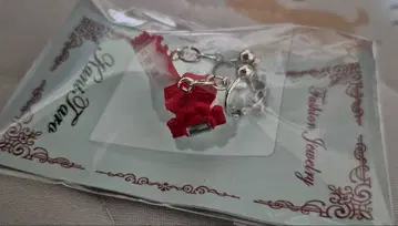 카니타로 홋카이도 이타지하마 귀찌