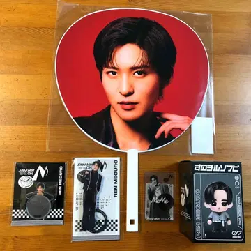 메구로 렌 세트 Snow Man 투어 굿즈 ON