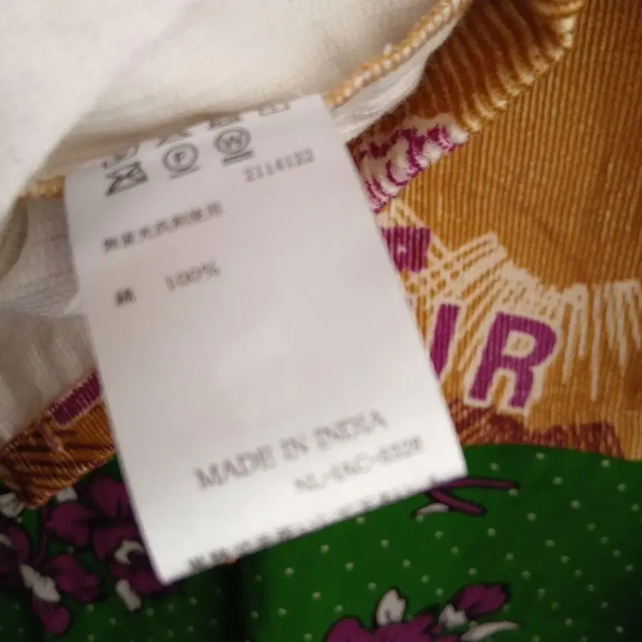 6번째 상품 이미지