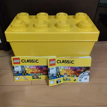 LEGO CLASSIC 10698
