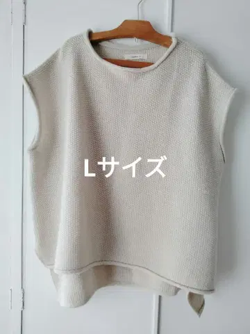 니트 싫어하는 사람이 만든 사각 핸섬 니트 L