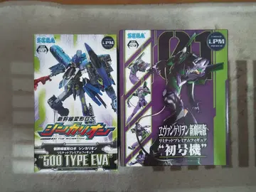 에반게리온 신카리온 피규어 세트