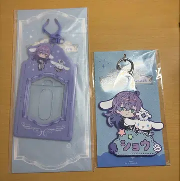 산리오 오나마에 러버 키링 포토풍 카드 홀더 호시미치 쇼