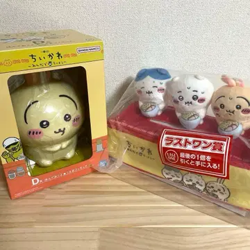 미사용 새상품 치이카와 제일복권 모두 함께 라멘 라스트 원상 D상 토끼