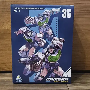 트랜스포머 리플렉터 비정품