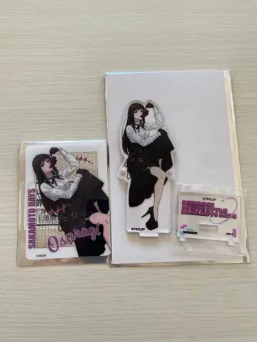 SAKAMOTO DAYS 파보테리아 대불 세트