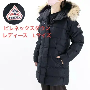 PYRENEX 다운 자켓 블랙 후드 부착