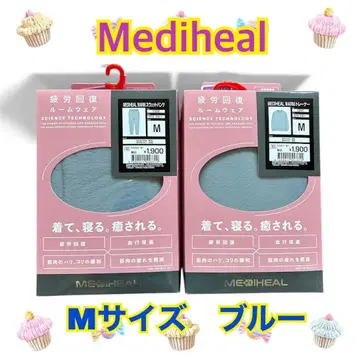 메디힐 W 사이즈 룸웨어