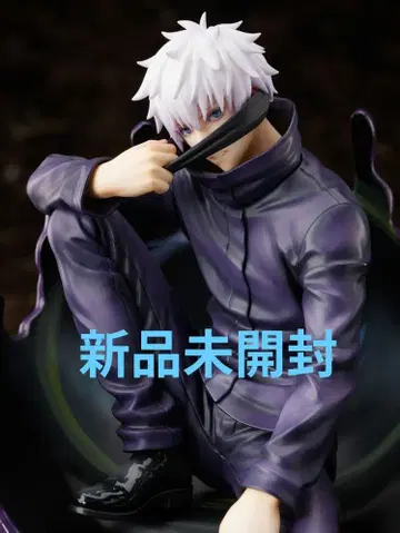 주술회전 고죠 사토루 'MAPPA SHOWCASE' 1/7 스케일 피규어