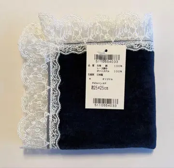 [ 미사용 새상품 ] 긴자와 레이스 타월 손수건 파울 클레 네이비