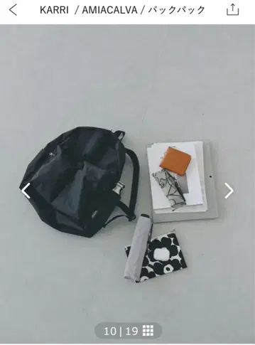 KARRI / AMIACALVA / 백팩