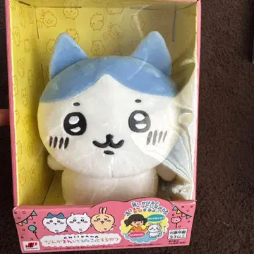 치이카와 (먼작귀) 뭔가 흉내내며 깡총거리는 것 하치와레