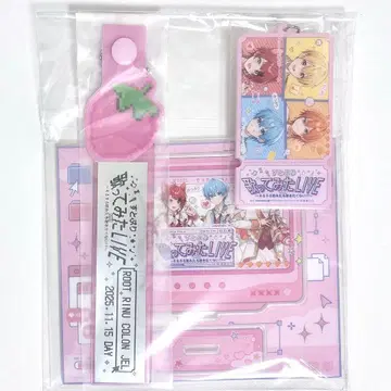 스토푸리 노래 커버 LIVE VIP 업그레이드 혜택 15일 낮