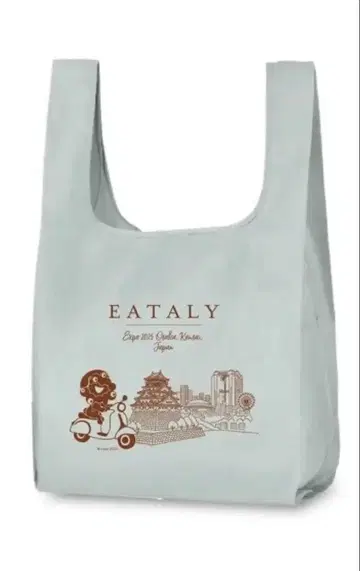 이탈리 미야쿠미야쿠 에코백 EATALY 그레이 콜라보백 만박
