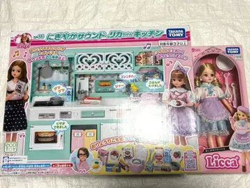리카짱 주방 & 동경 파티시에 세트