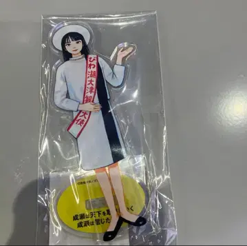 나루세 아카리 아크릴 스탠드