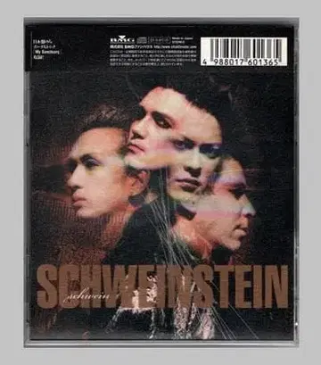 SCHWEINSTEIN 슈바인 / SCHWEIN