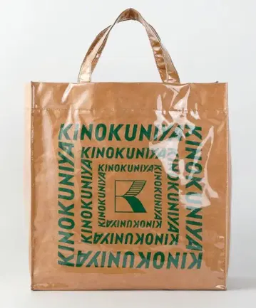 기노쿠니야 크라프트 비닐 토트백 그린