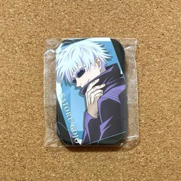 주술회전 고죠 사토루 마루카쿠 캔뱃지