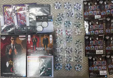 제일복권 카이지 C, D상 하위상 다수