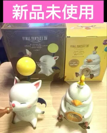 파이널 판타지 XIV 그리 스피커 데부 초코보 알람 2개