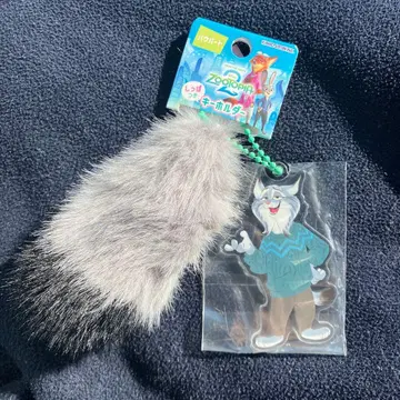 새상품 디즈니 파우버트 꼬리 달린 키링 주토피아2 야마다 료스케