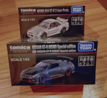 토미카 오너스 미팅 토미카 프리미엄 GT-R 이벤트 모델