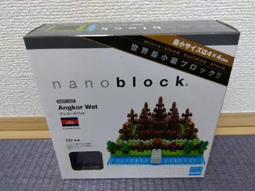 [ nano block ] 앙코르 와트 미개봉